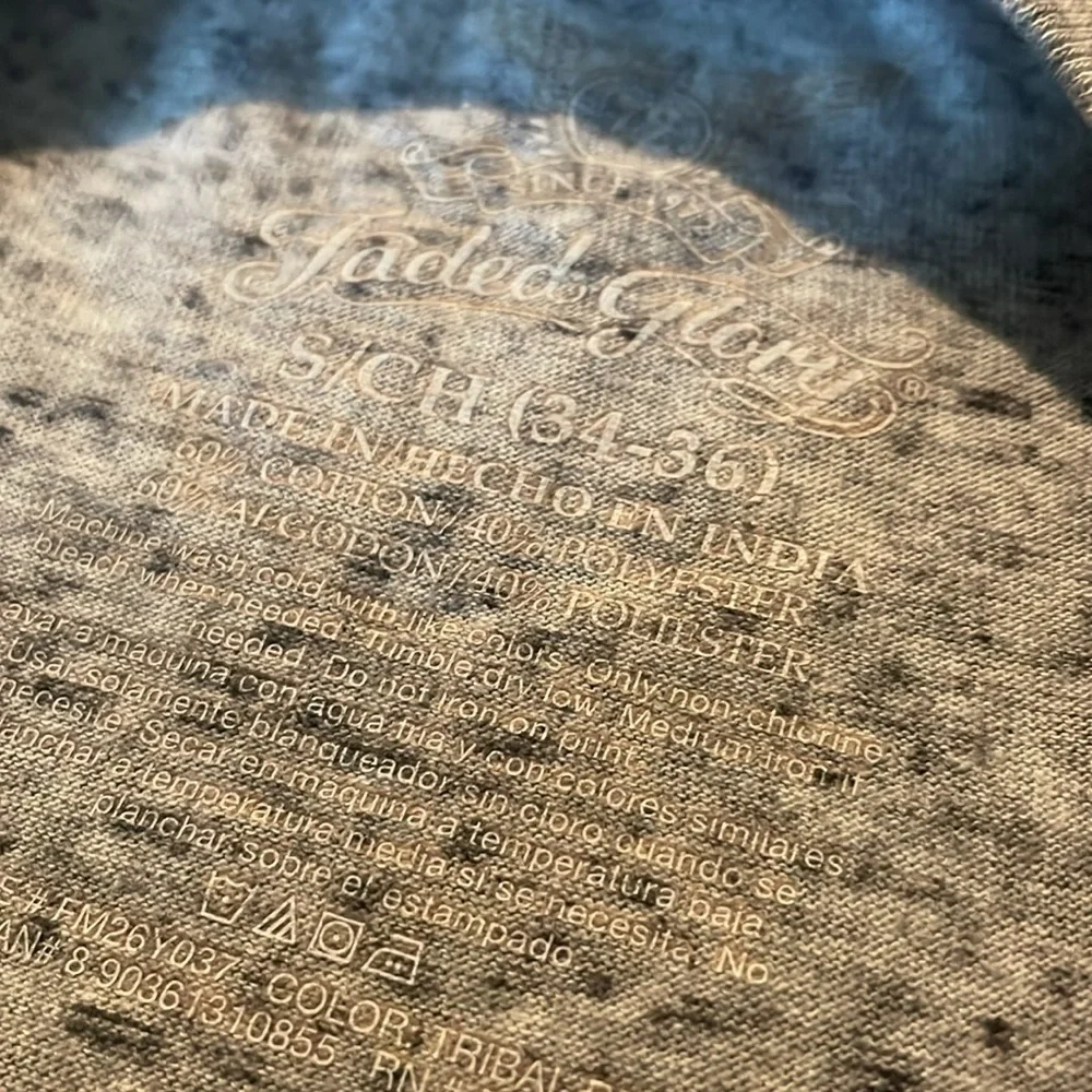 Patterned Tshirt - Picture 2 of 2